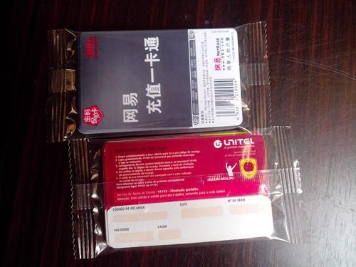 厂家直销小卡片包装机